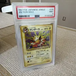 Jolteon Japanese No.135 Jungle 1997 Holo Vintage Pokemon - Image 1
