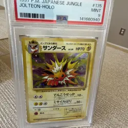 Jolteon Japanese No.135 Jungle 1997 Holo Vintage Pokemon - Image 2