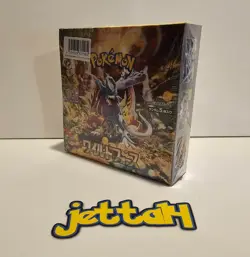 Pokemon Wild Force Booster Box (S&V) Japanese SV5K NEW/SEALED - US SELLER! - Image 1