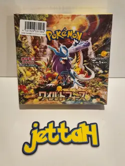 Pokemon Wild Force Booster Box (S&V) Japanese SV5K NEW/SEALED - US SELLER! - Image 2