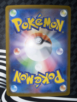 Pokemon TCG Teal Mask Ogerpon Ex 177/131 Prismatic Evolutions Near Mint - Image 3