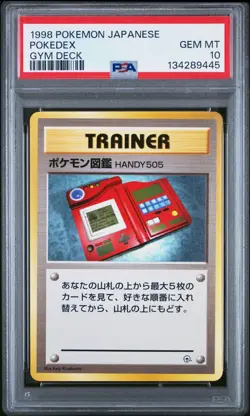 1998 Pokemon Japanese - Gym Deck - Pokedex Trainer Handy 505 - PSA 10 Gem MT - Image 1