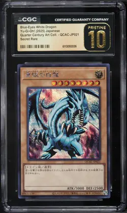 2025 Yu-Gi-Oh! Japanese QCAC Blue-Eyes White Dragon #JP021 CGC 10 PRISTINE - Image 1
