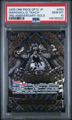2025 One Piece Japanese Marshall D. Teach 3rd Anniversary Gold #OP09-093 PSA 10 - Image 1