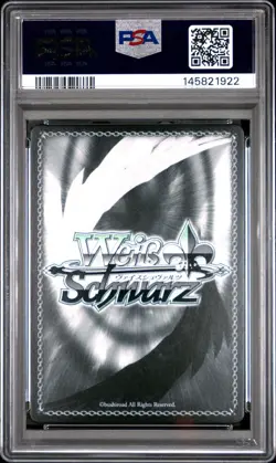 2025 WEISS SCHWARZ ENGLISH AZUR LANE VOL.2 SR #E088 POLA PSA 10 - Image 2