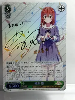 Signed Weiss Schwarz Sakurasawa Sumi Rent a girlfriend KNK-W86-020SP SP FOIL JP - Image 1