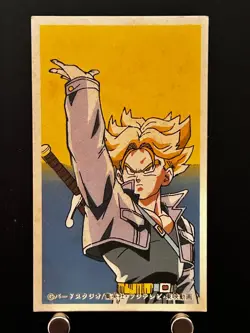 Trunks Dragon Ball Kaku Menko Card Very Rare Japan Japanes Shueisha 7 - Image 1