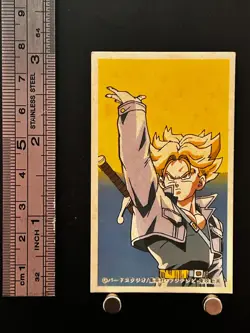 Trunks Dragon Ball Kaku Menko Card Very Rare Japan Japanes Shueisha 7 - Image 2