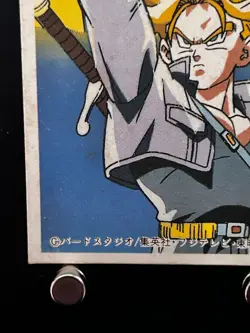 Trunks Dragon Ball Kaku Menko Card Very Rare Japan Japanes Shueisha 7 - Image 5