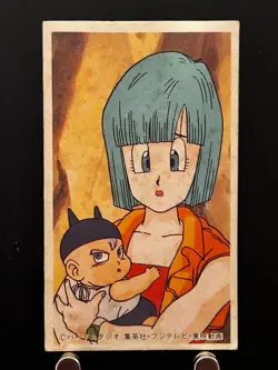 Trunks Bulma Dragon Ball Kaku Menko Card Very Rare Japan Japanes Shueisha 1 - Image 1