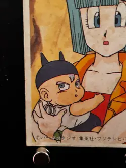 Trunks Bulma Dragon Ball Kaku Menko Card Very Rare Japan Japanes Shueisha 1 - Image 5