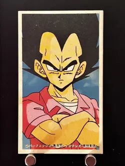 Vegeta Dragon Ball Kaku Menko Card Very Rare Japan Japanes Shueisha 8 - Image 1