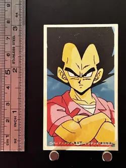 Vegeta Dragon Ball Kaku Menko Card Very Rare Japan Japanes Shueisha 8 - Image 2