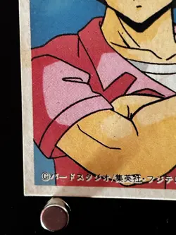 Vegeta Dragon Ball Kaku Menko Card Very Rare Japan Japanes Shueisha 8 - Image 5