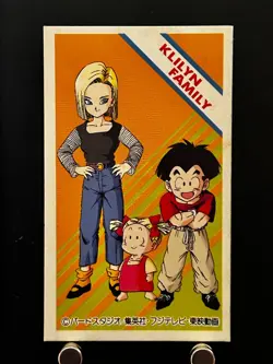 Krillin Android 18 Dragon Ball Kaku Menko Card Very Rare Japan Japanes Shueisha - Image 1