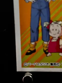 Krillin Android 18 Dragon Ball Kaku Menko Card Very Rare Japan Japanes Shueisha - Image 5