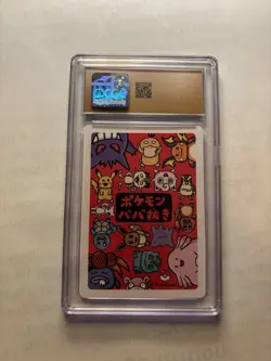 Mew Pokemon Playing Card (2019) JPN Old Maid (Pristine 10) - Image 2