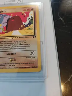 Diglett 52/82 | Team Rocket First Edition | Pokemon TCG Common NM / LP - Image 5