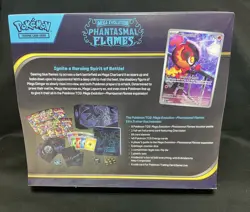 🔥📦 Pokemon Phantasmal Flames ETB – Elite Trainer Box SEALED 📦🔥 - Image 3