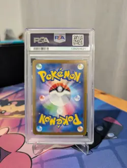 Mew EX 347/190 Special Art Rare Sv4a-shiny Treasure EX Pokemon Japanese PSA 10 - Image 2