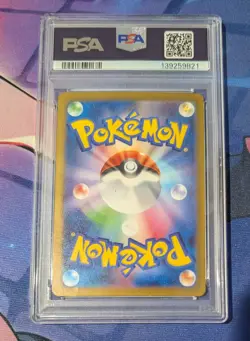 Mew EX 347/190 Special Art Rare Sv4a-shiny Treasure EX Pokemon Japanese PSA 10 - Image 4