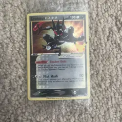 Pokemon TCG Greninja Gold Star SWSH144 - Celebrations Black Star Promo - Sealed - Image 2