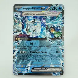 Pokemon Twilight Masquerade 064/167 Wellspring Mask Ogerpon ex Stamped Promo - Image 1