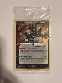 Pokemon TCG Greninja Gold Star SWSH144 - Celebrations Black Star Promo NM Sealed - Image 1