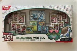 2X Pokemon TCG Scarlet & Violet 151 Blooming Waters Premium Collection Brand New - Image 1