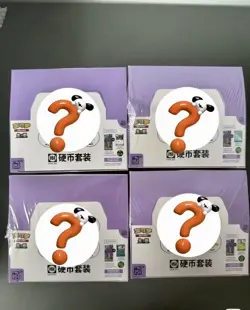 IN STOCK Pokemon TCG S-Chinese 151 Surprise Coin Set Unopened Case Sealed - Image 1