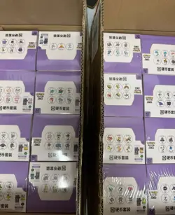 IN STOCK Pokemon TCG S-Chinese 151 Surprise Coin Set Unopened Case Sealed - Image 2