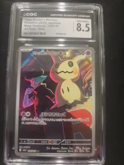 CGC 8.5 Team Rocket's Mimikyu #205 Art Rare Holo Pokemon Slab - Image 1
