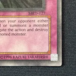 Solemn Judgment MRD-127 MP Ultra Rare Metal Raiders Unlimited Edition Yu-Gi-Oh - Image 4
