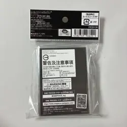 Buggy 70 Sleeves One Piece Card Official Deck Limited Edition vol.5 - Image 2