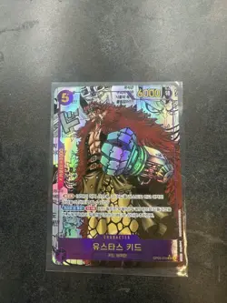 Eustass Kid OP05-074 SR Manga Awakening of the New Era Korean One Piece Card - Image 1