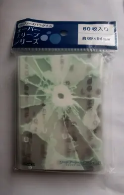 Sword Art Online Phantom Bullet Shattered Glass Over Card Sleeves 60pc 69x94 mm - Image 1