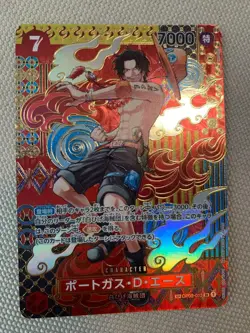 One Piece Card Game Portgas D. Ace SR SP (Special Card) OP02-013 - Image 1