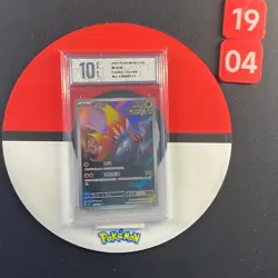 2025 Pokemon TCG Chinese Card csV6C 133/128 AR Grade10 - Image 1