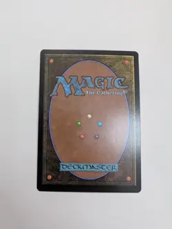 MTG - Turtle Van - Teenage Mutant Ninja Turtles NM/M Condition - Image 4