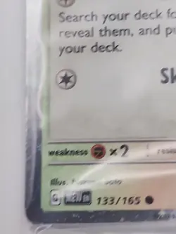 EEVEE Pokemon Snowflake Stamp 133/165 Holiday Calendar Promo SEALED - Image 4