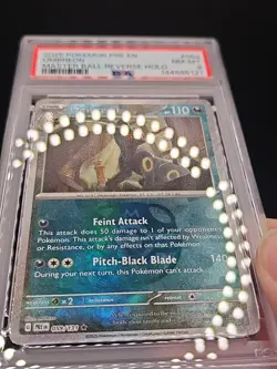 Pokemon TCG Umbreon Masterball 059/131 PSA 8 - Image 2
