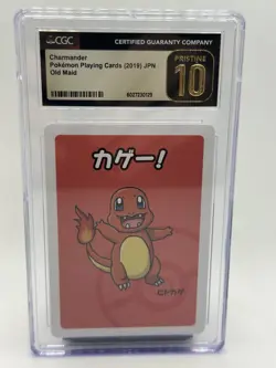 Pokemon Old maid Starter Set Charmander Squirtle And Bulbasaur. CGC Pristine 10 - Image 1