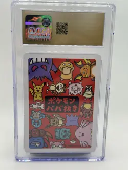 Pokemon Old maid Starter Set Charmander Squirtle And Bulbasaur. CGC Pristine 10 - Image 2