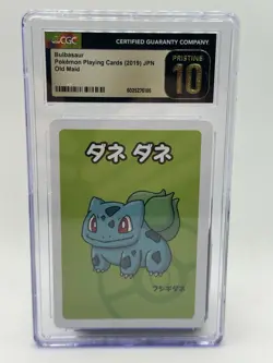 Pokemon Old maid Starter Set Charmander Squirtle And Bulbasaur. CGC Pristine 10 - Image 5
