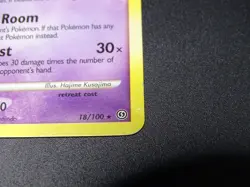Pokemon Gengar Stormfront 18/100 Non Holo mp - Image 4