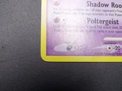 Pokemon Gengar Stormfront 18/100 Non Holo mp - Image 5