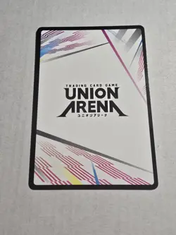 Action Point - UEX06BT/SAO-2-AP01 NM - Union Arena - Image 2