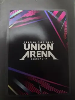 Union Arena UE17BT: SOLO LEVELING Kaisel UE17BT/SLG-1-029 Rare 1-Star R* NM - Image 2