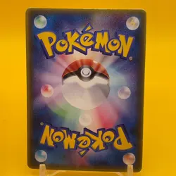 Kyogre Pokemon Card Game TCG Japanese Japan Nintendo Anime PROMO F/S - Image 3