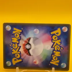 Kyogre Pokemon Card Game TCG Japanese Japan Nintendo Anime PROMO F/S - Image 4